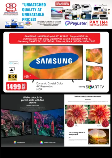 Unmatched Quality At Unbeatable Prices من رويس العالمية للتجارة والخدمات الضعاين قطر